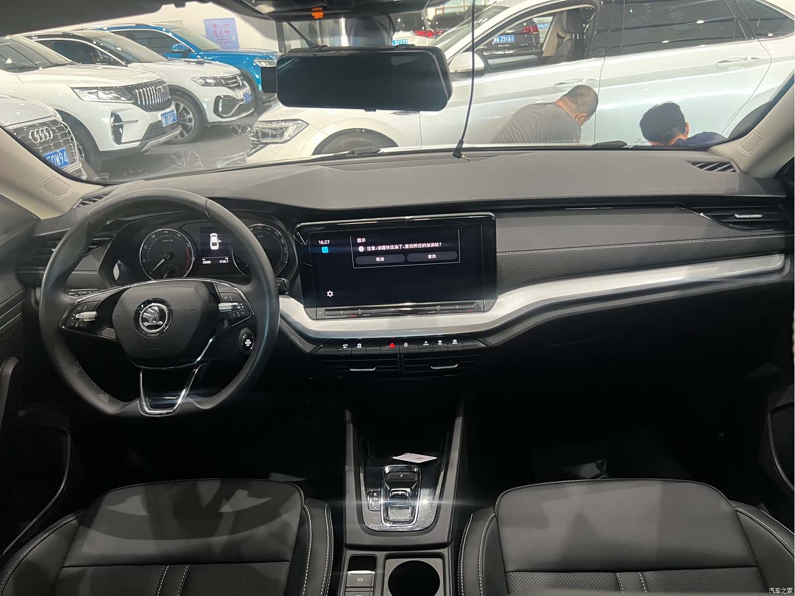 Skoda Octavia, 2022 13