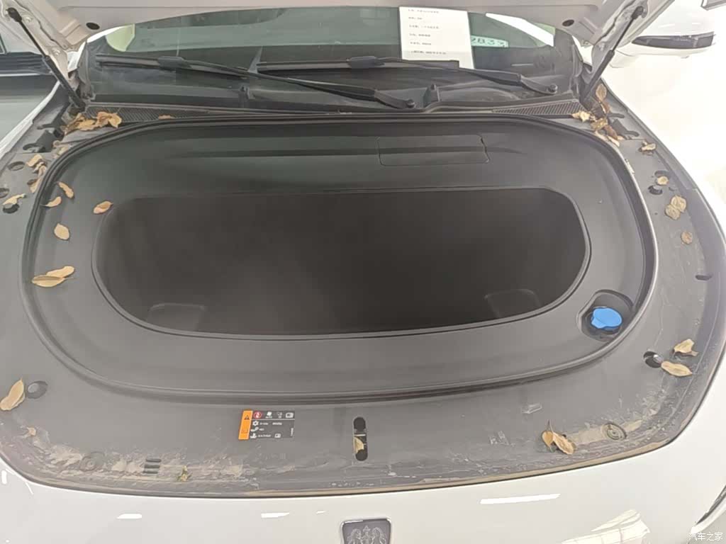Roewe D7, 2025 20