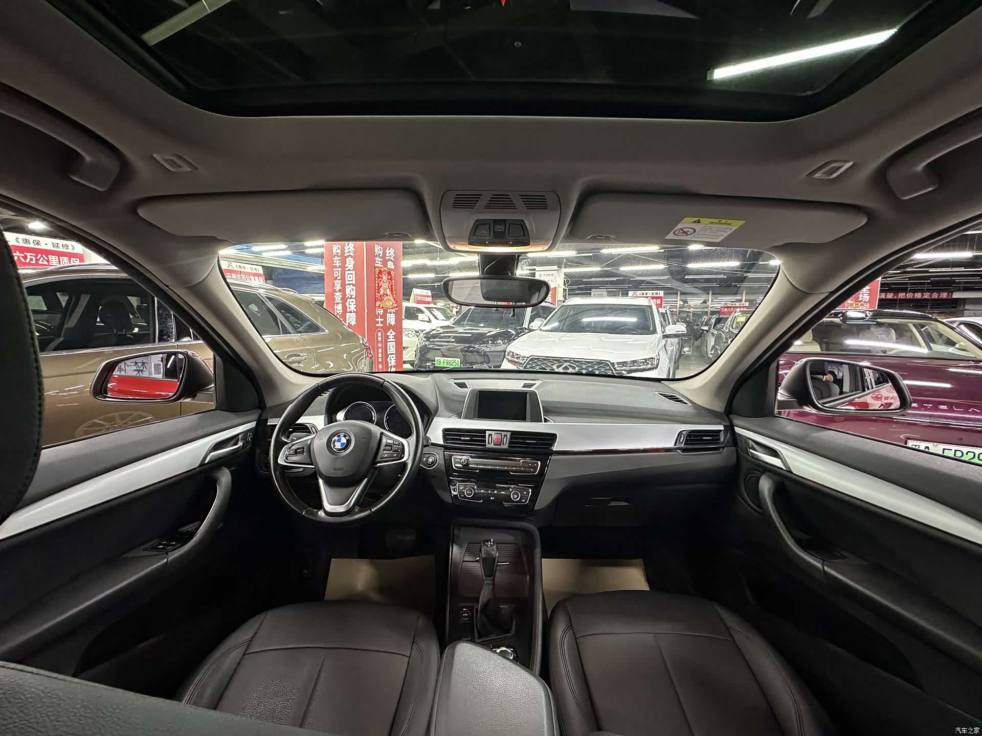 BMW X1, 2018 16