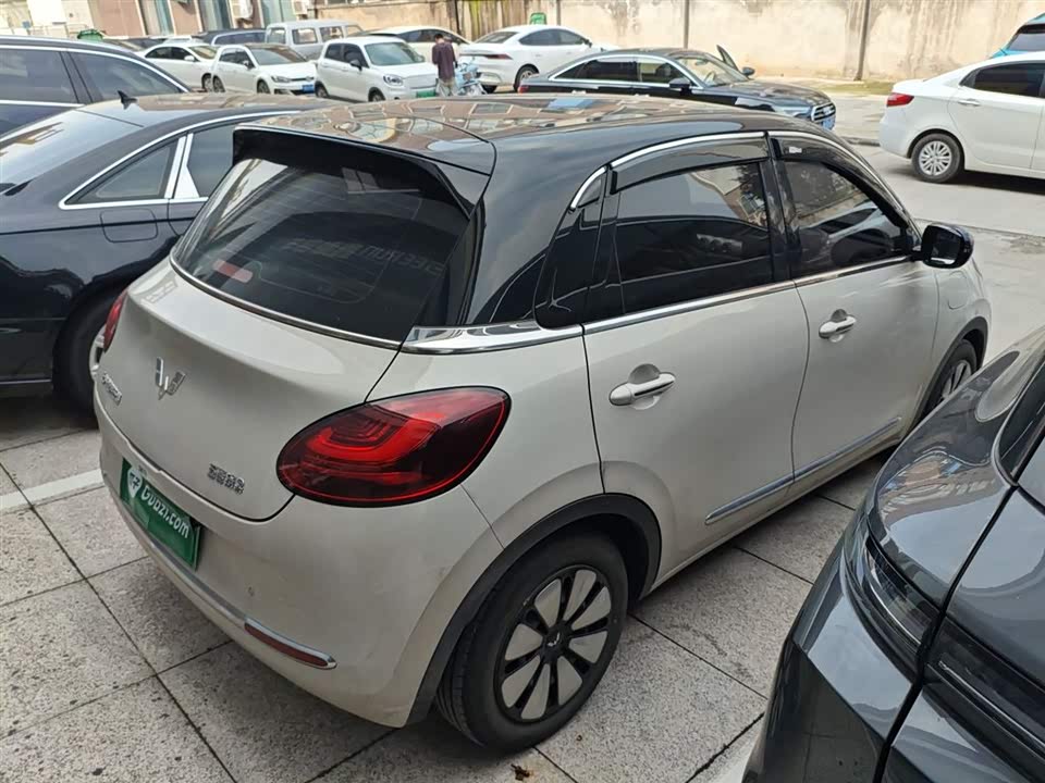 Wuling Wuling Bingguo