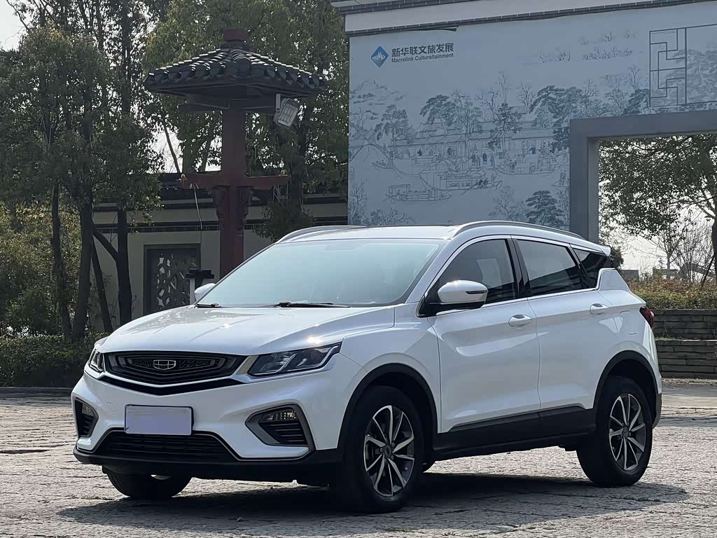 Geely Binyue
