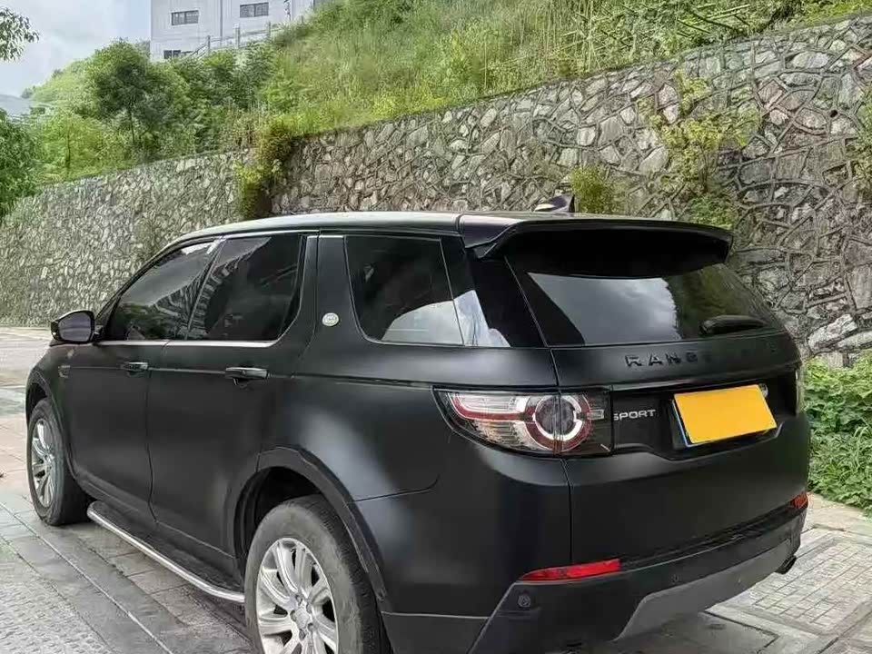 Land Rover Discover Shenxing