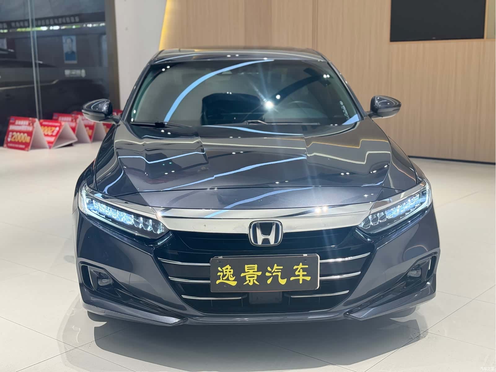 Honda Accord, 2022 2