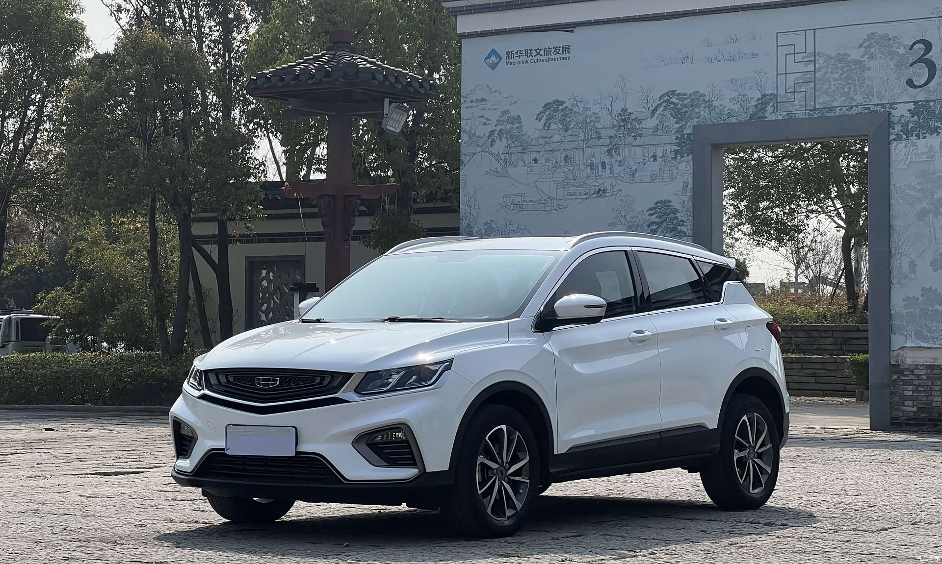 Geely Coolray, 2021 1