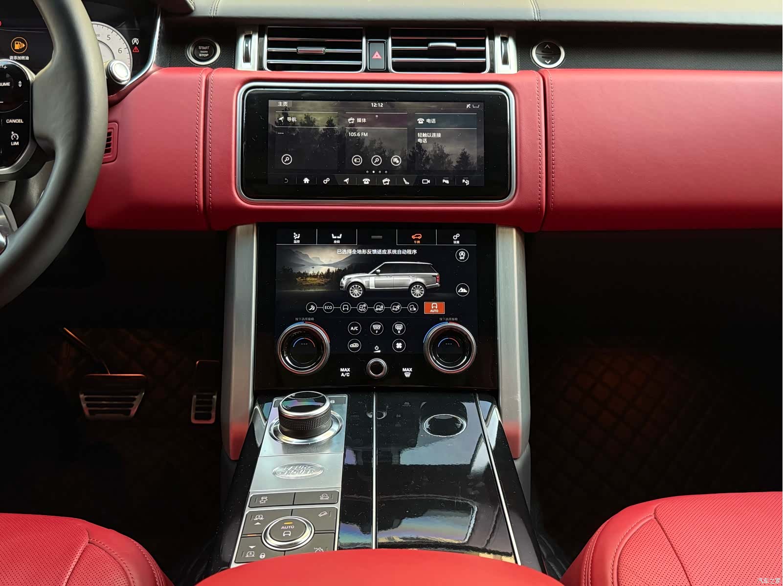 Land Rover Range Rover, 2022 15