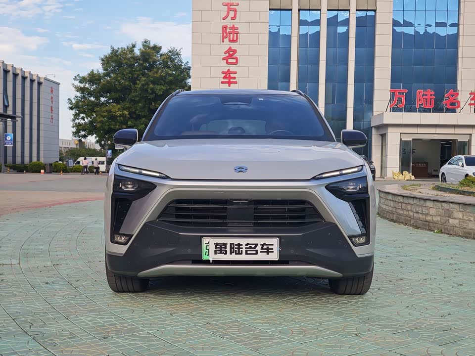 Autohome Beijing Autohome Beijing