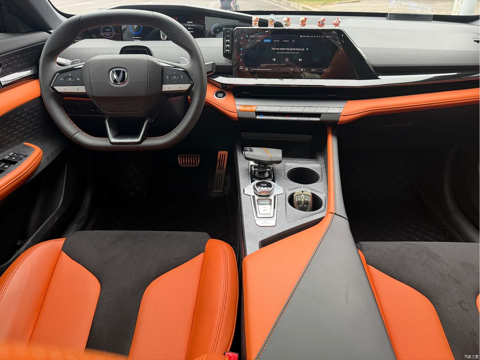 Changan UNI-V, 2024 9