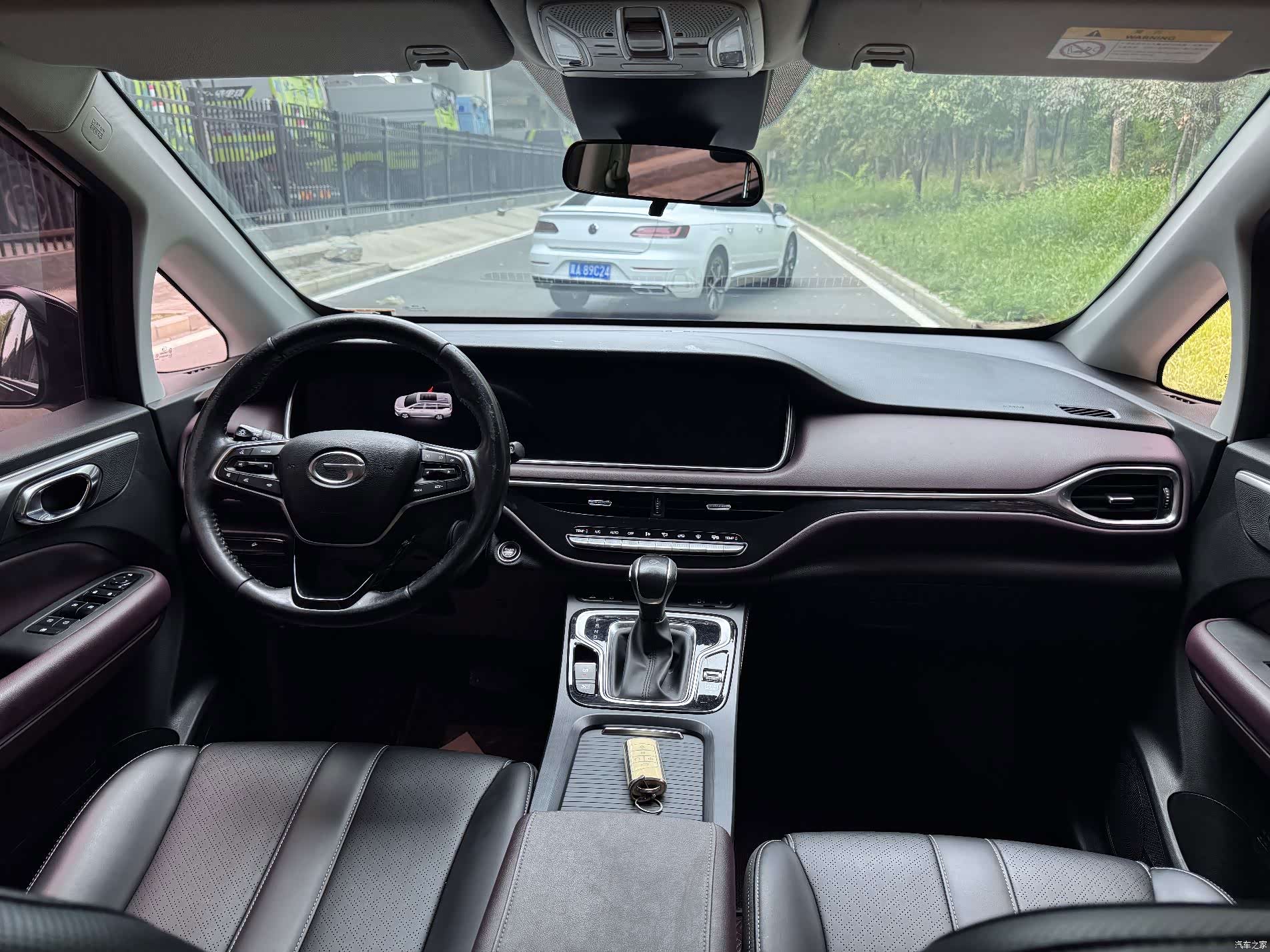 GAC M6, 2022 7
