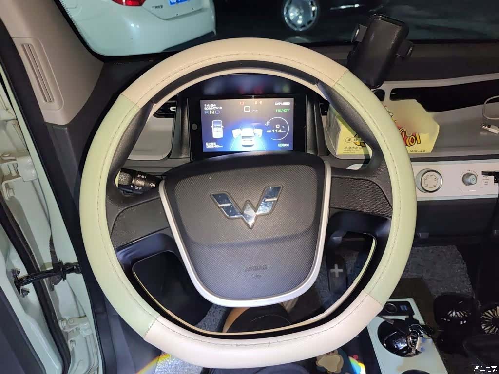 Wuling Yuan, 2022 3