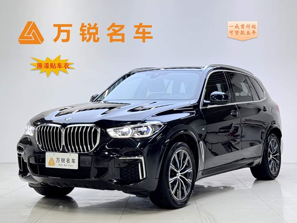 BMW X5 2022 xDrive 30Li Premium M Sport