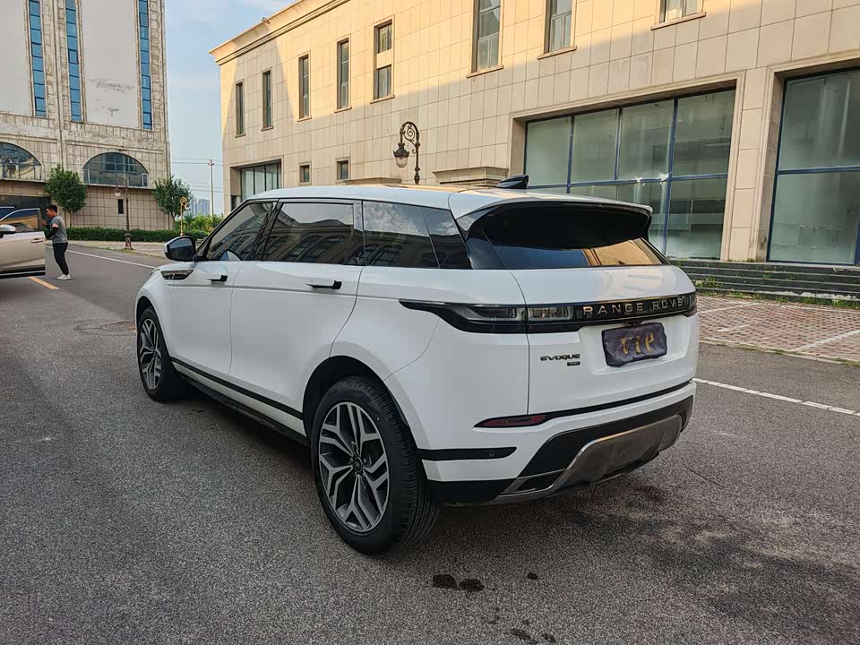 Land Rover Range Rover Aurora