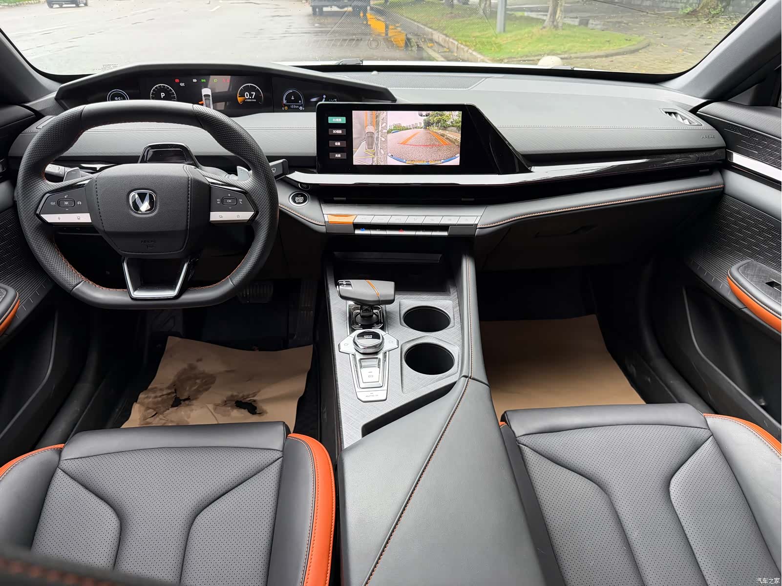 Changan UNI-V, 2023 7