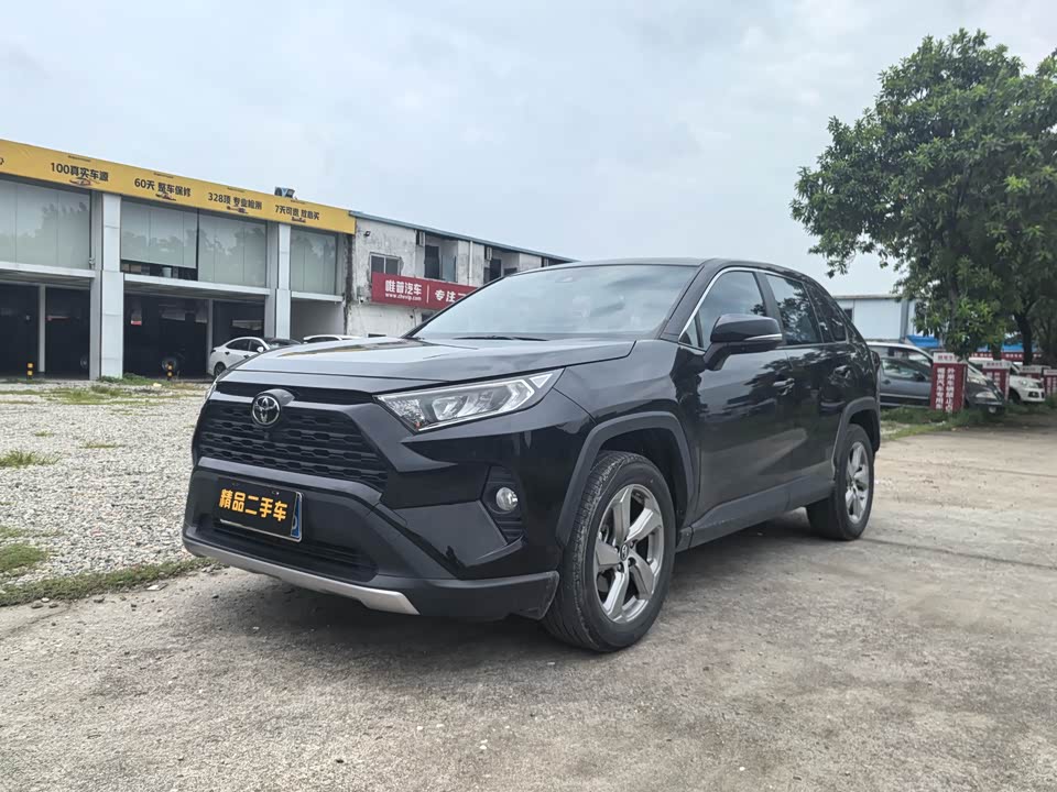 Toyota RAV4 Rongfang Toyota RAV4 Rongfang