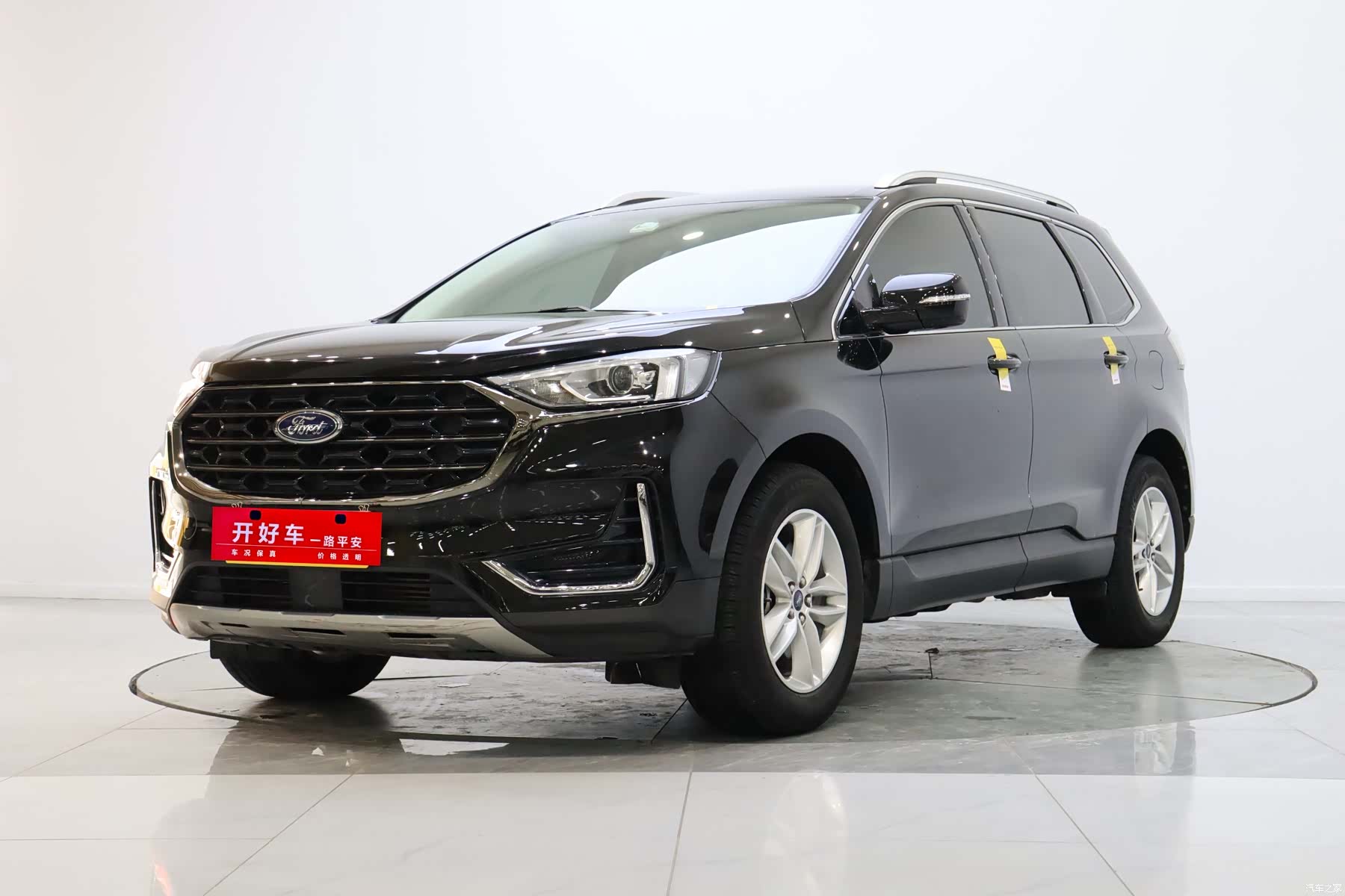 Ford Edge, 2021 2