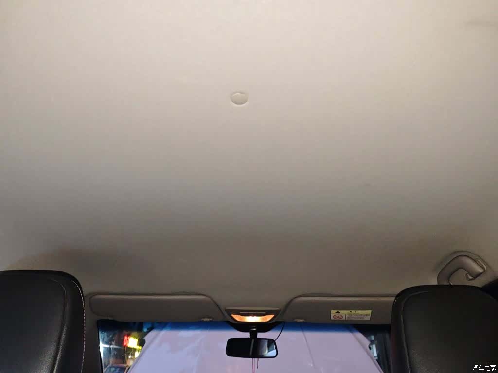 Wuling 510, 2018 9