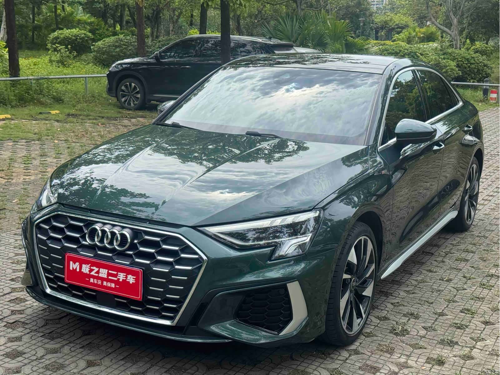 Audi A3, 2023 1