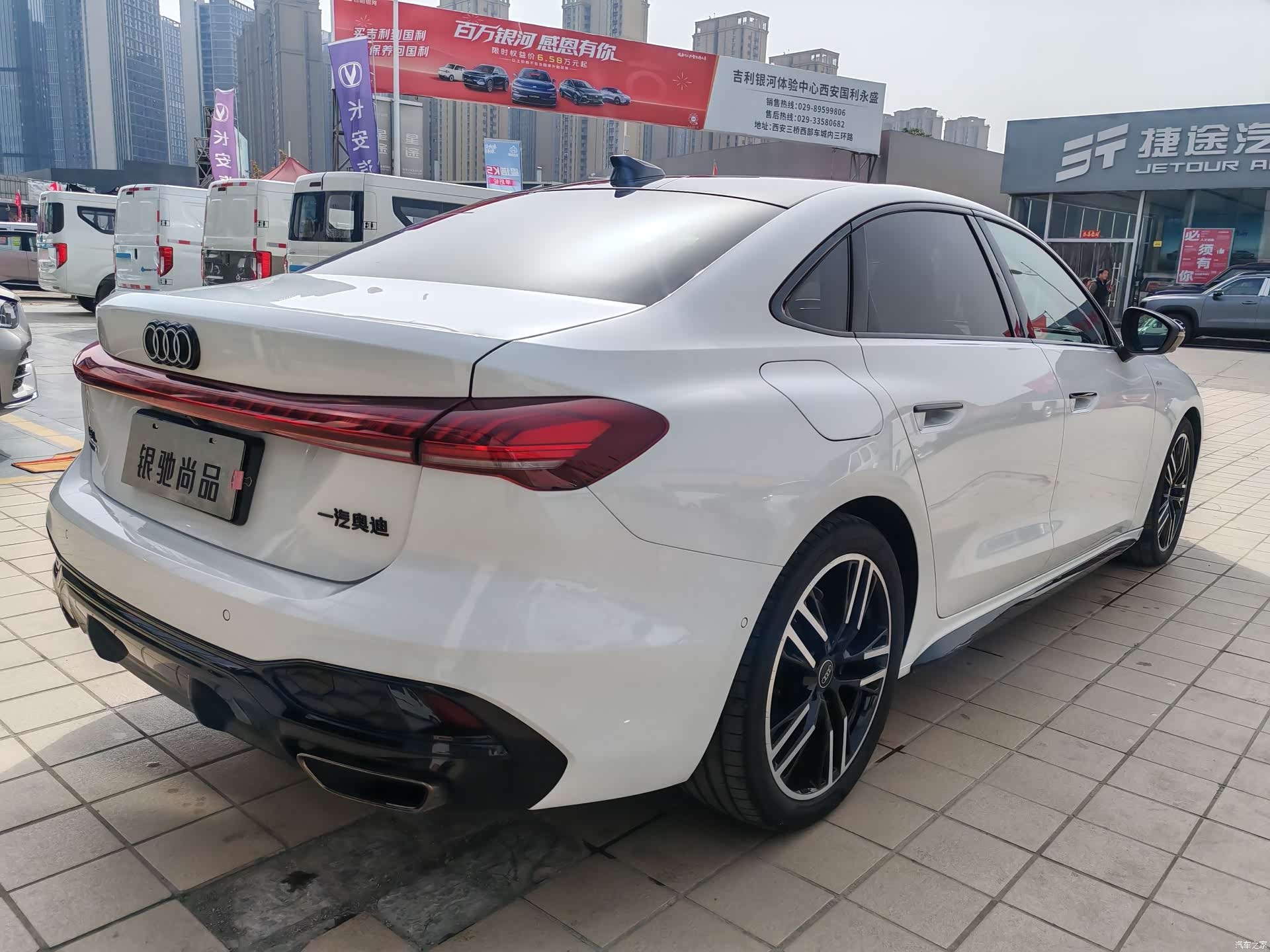 Audi A5, 2025 12