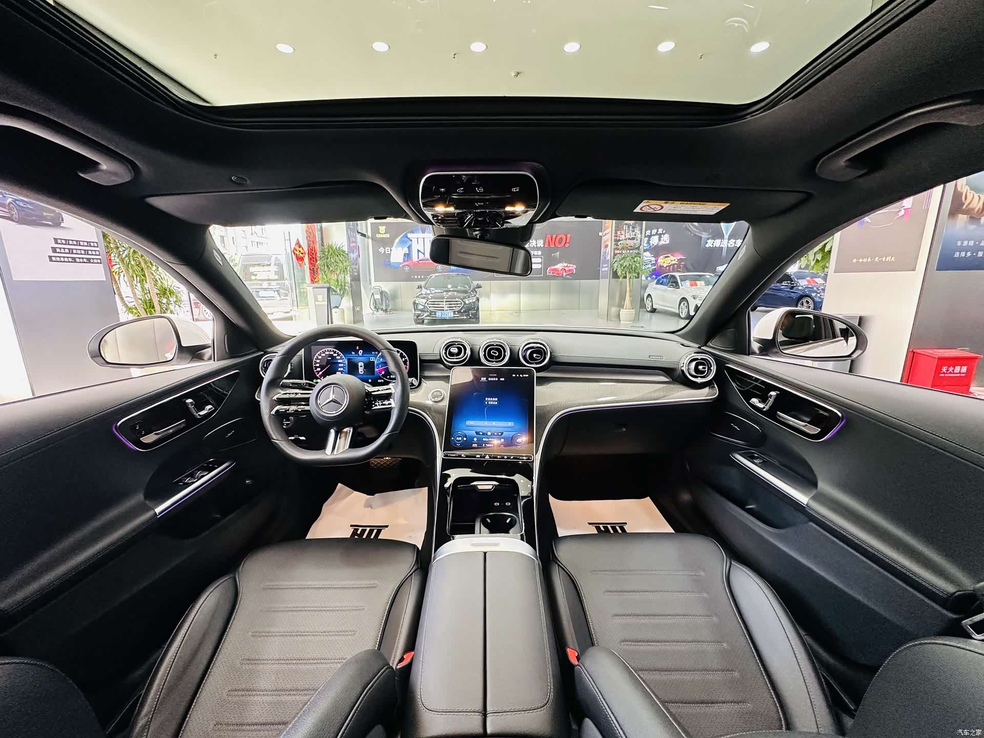 Mercedes-Benz C-Class, 2021 4