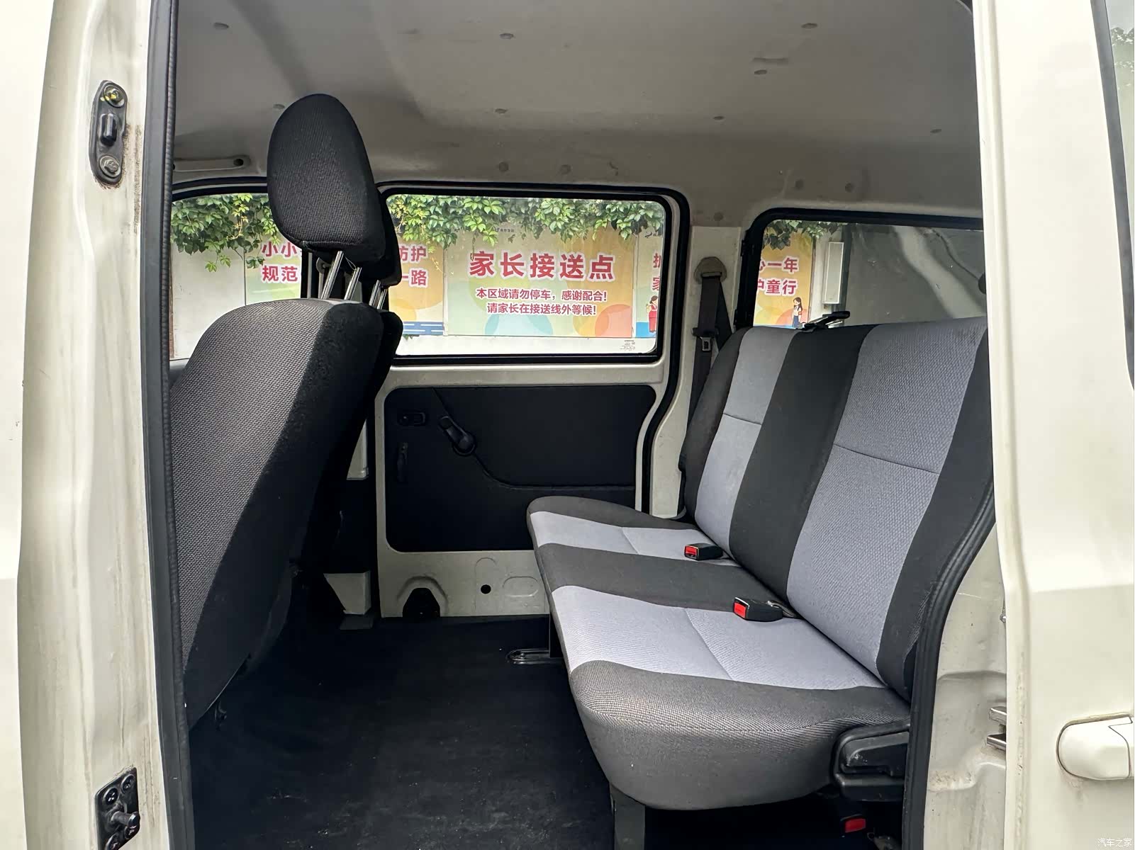 Changan EA14MR, 2021 9