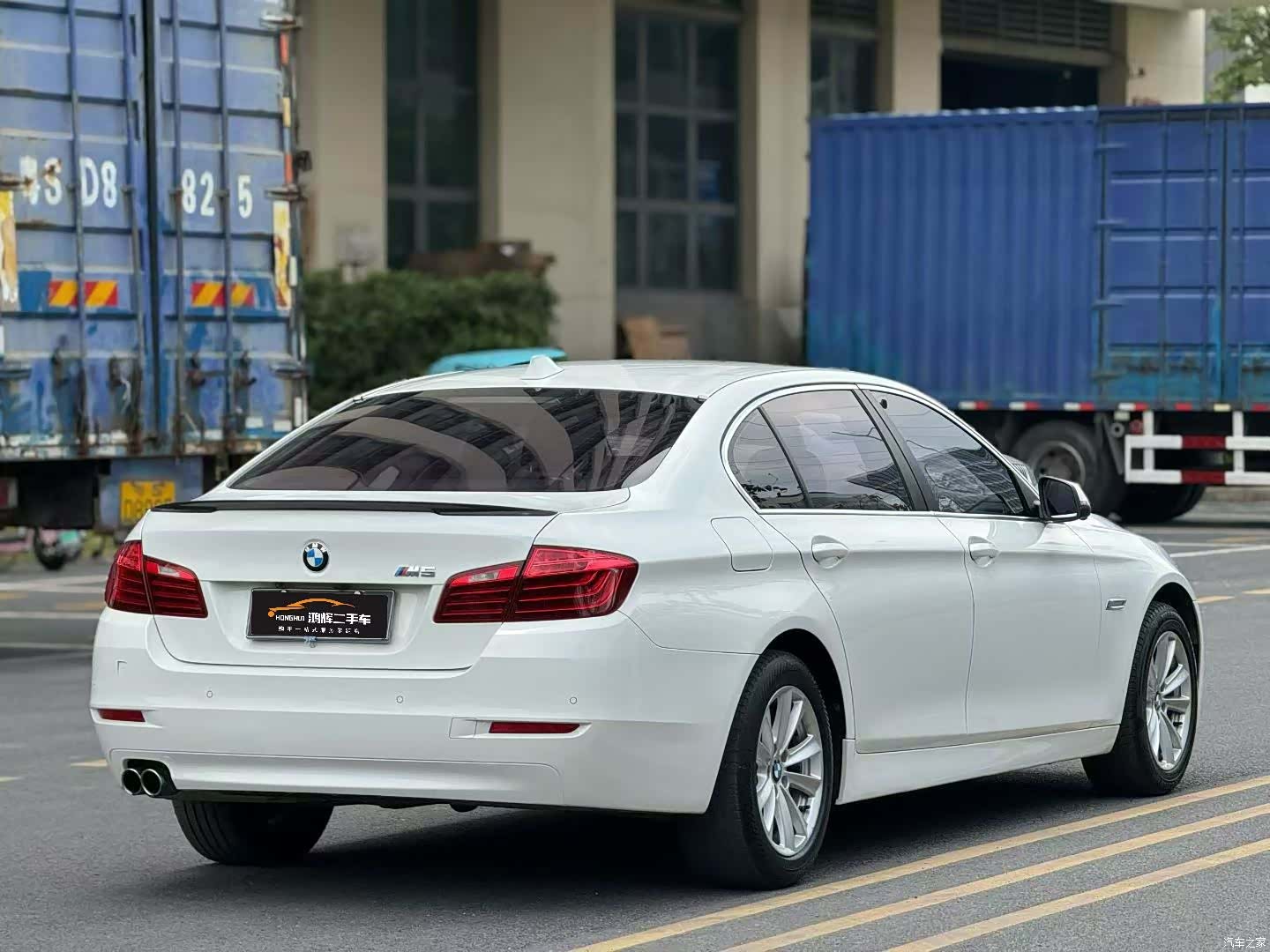 BMW 5 Series, 2014 9