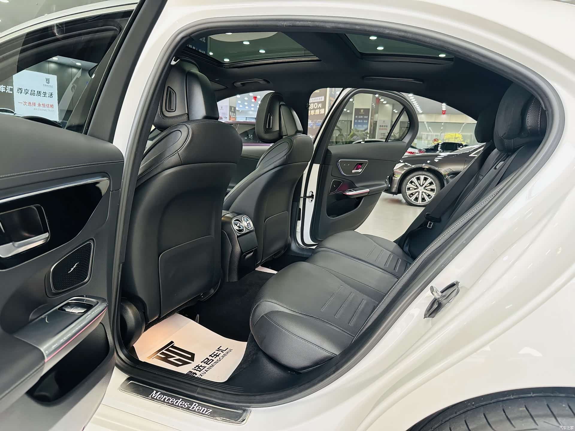 Mercedes-Benz C-Class, 2021 6