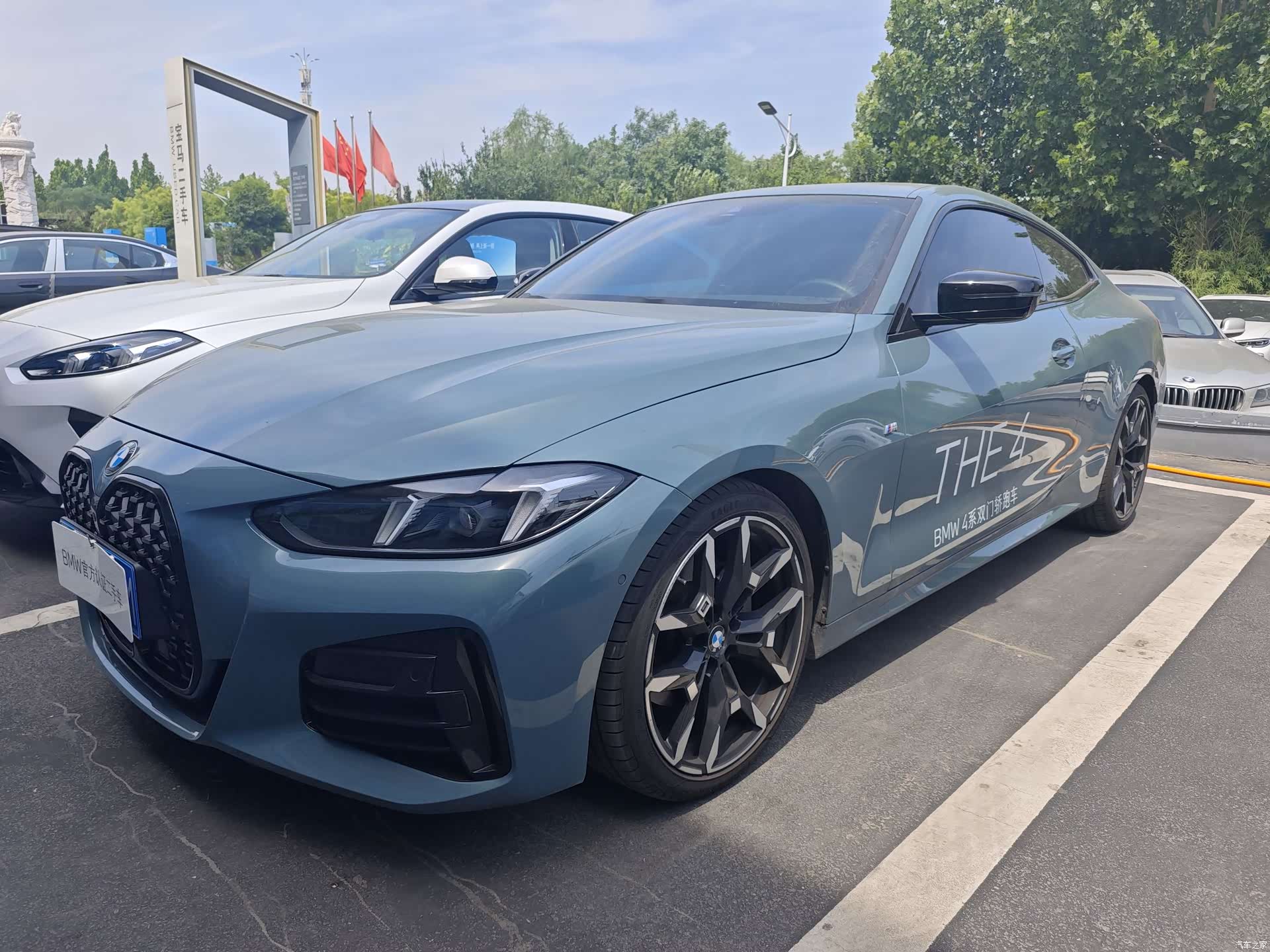 BMW 4 Series, 2025 1
