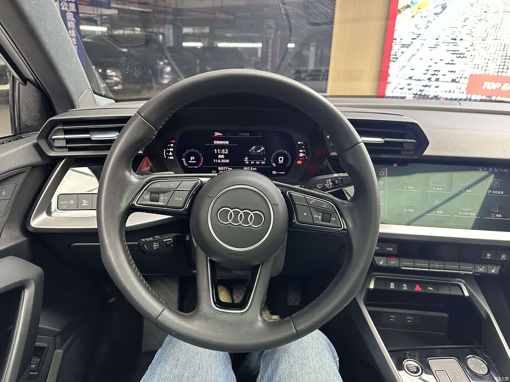 Audi A3, 2022 11