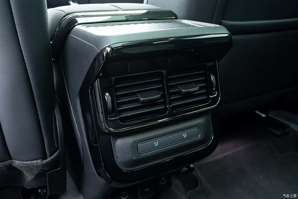 Land Rover Range Rover, 2026 24