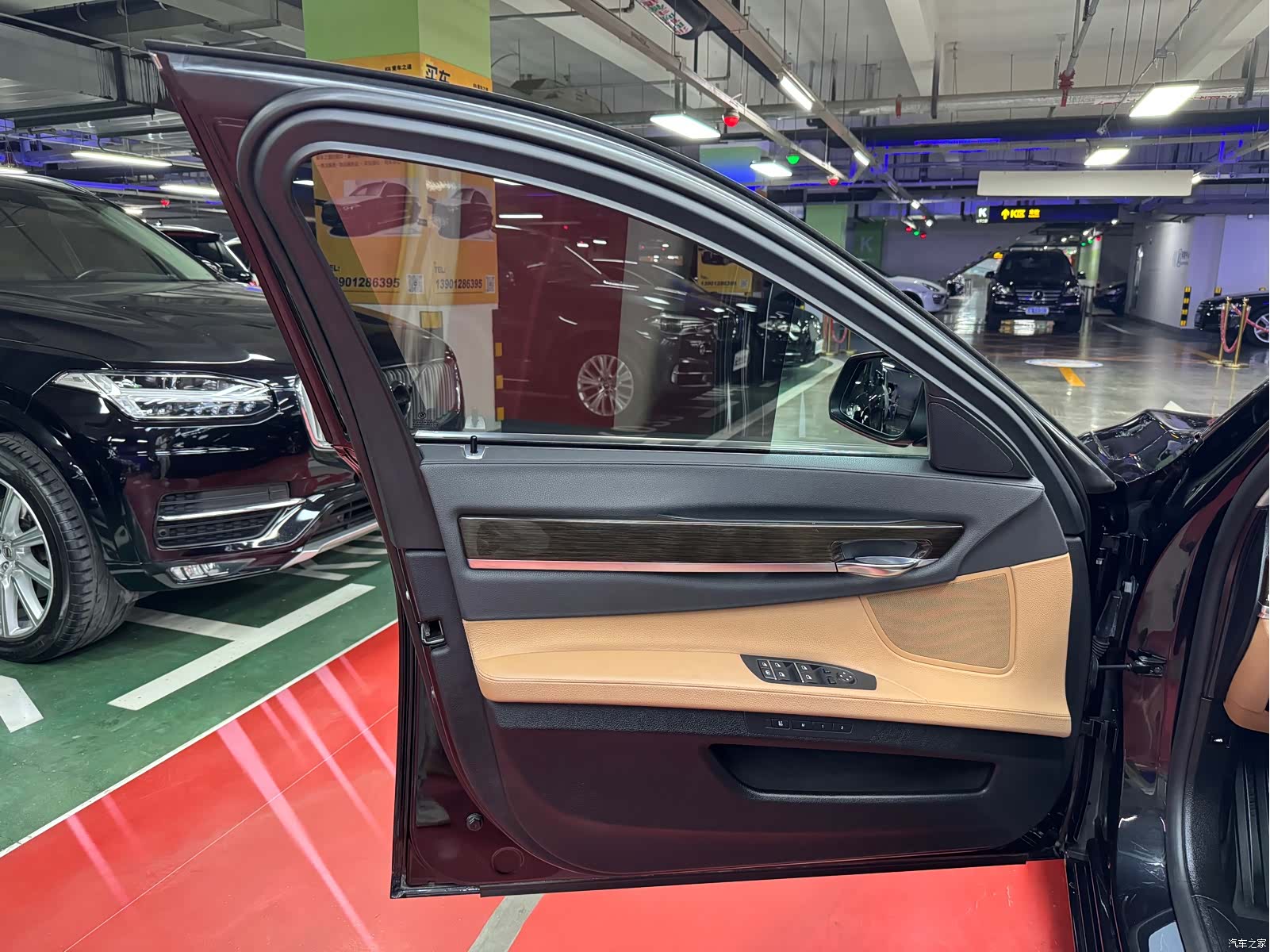 BMW 7 Series, 2014 16