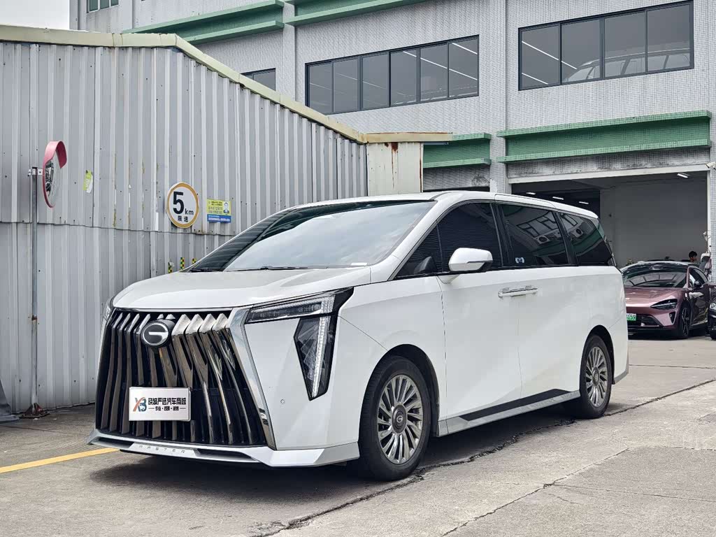 GAC M8