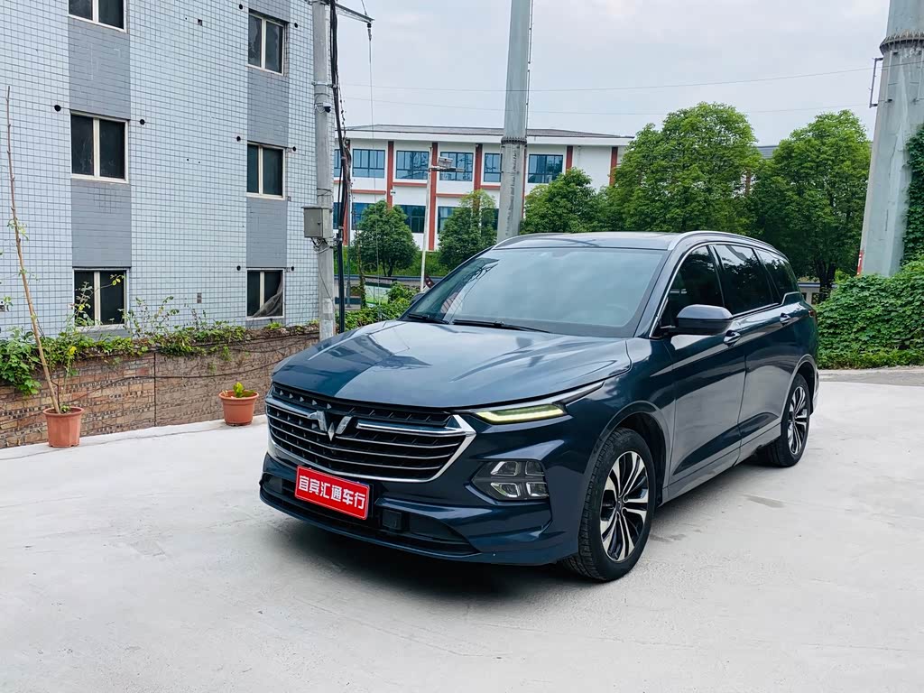 Wuling Victory