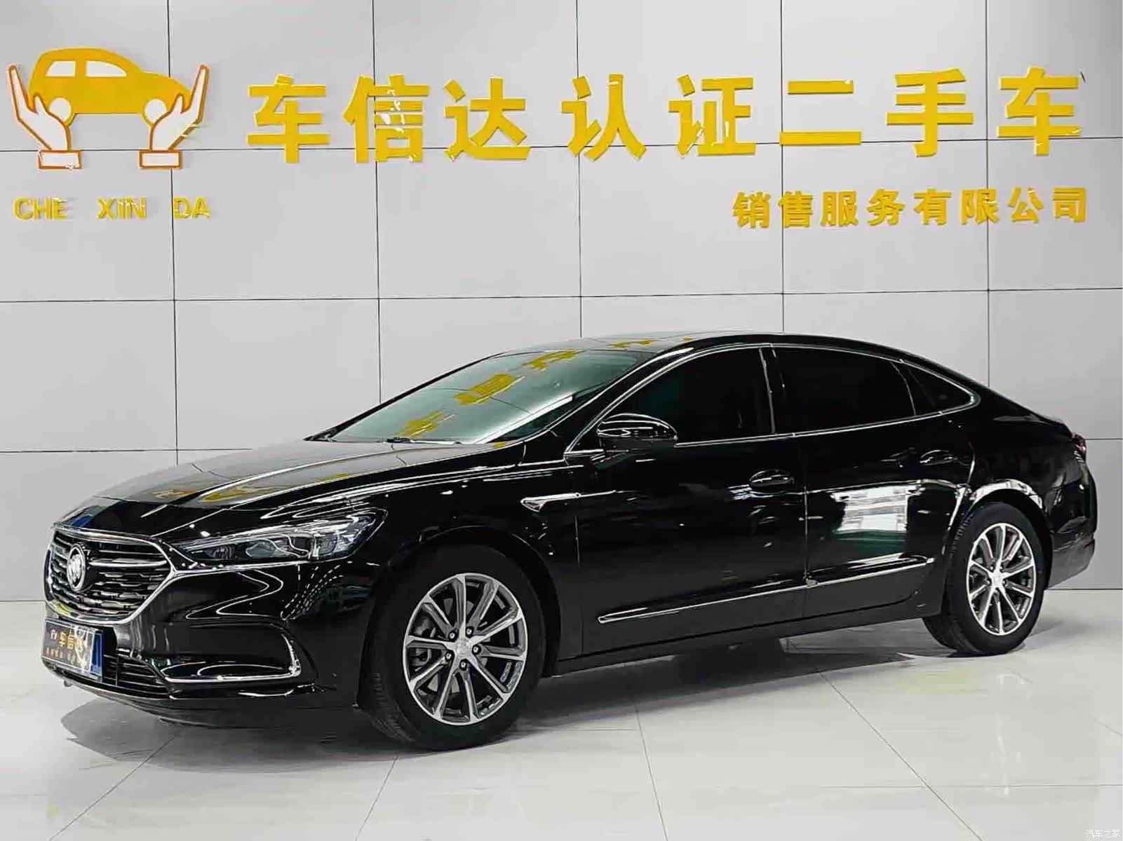 Buick LaCrosse, 2021 1