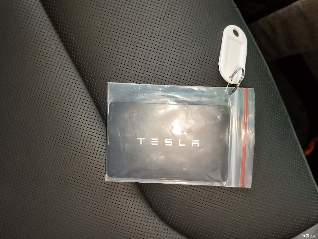 Tesla Model 3, 2020 9