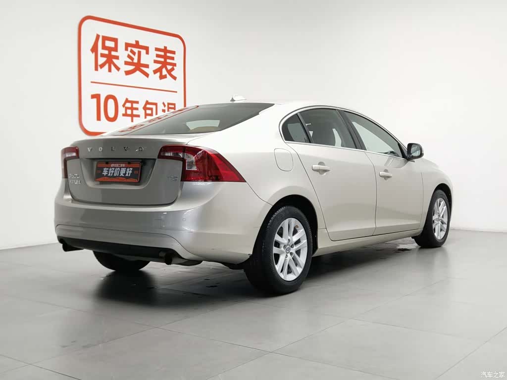 Volvo S60, 2016 2