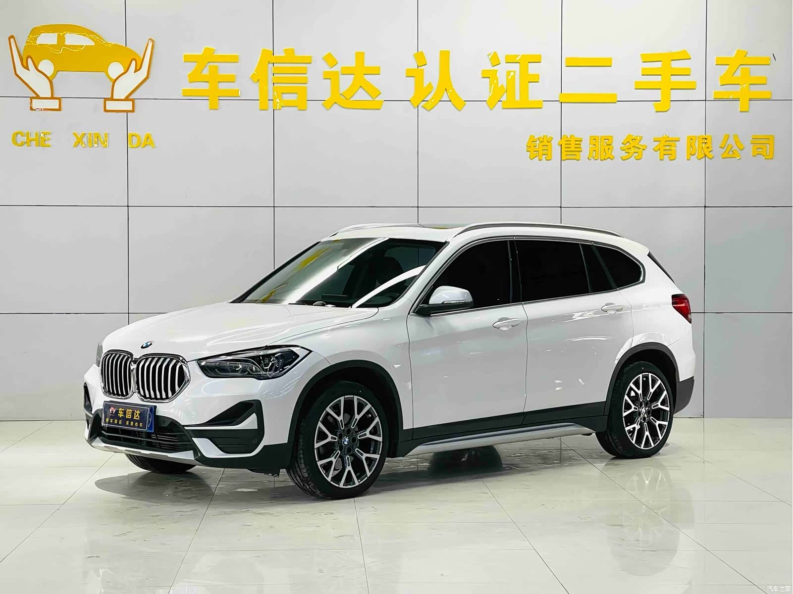 BMW X1, 2021 1