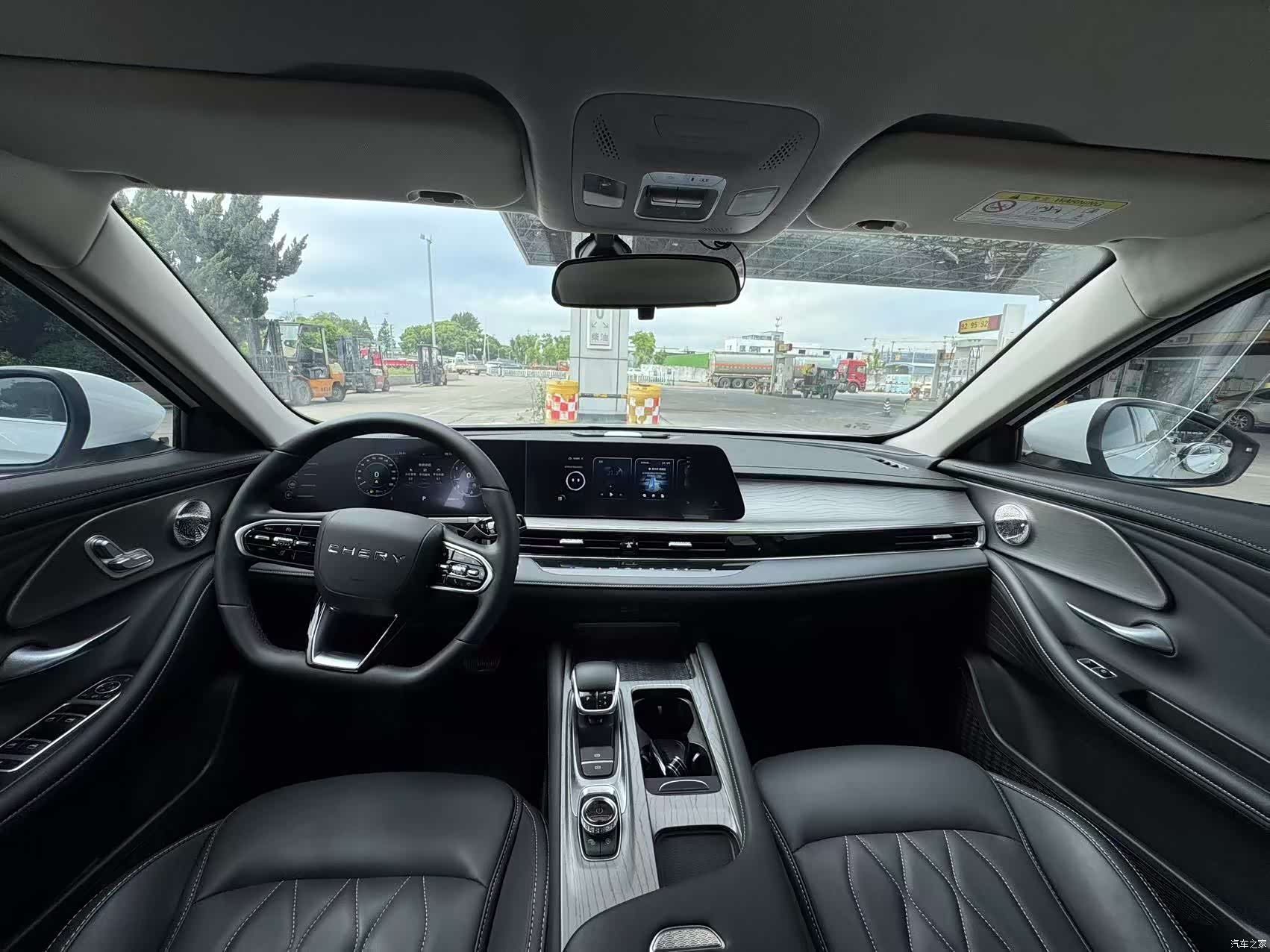 Chery Arrizo 8, 2023 13