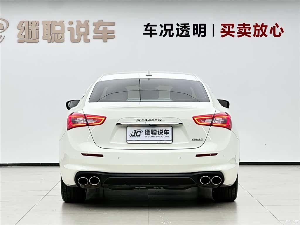 Maserati Ghibli, 2018 4