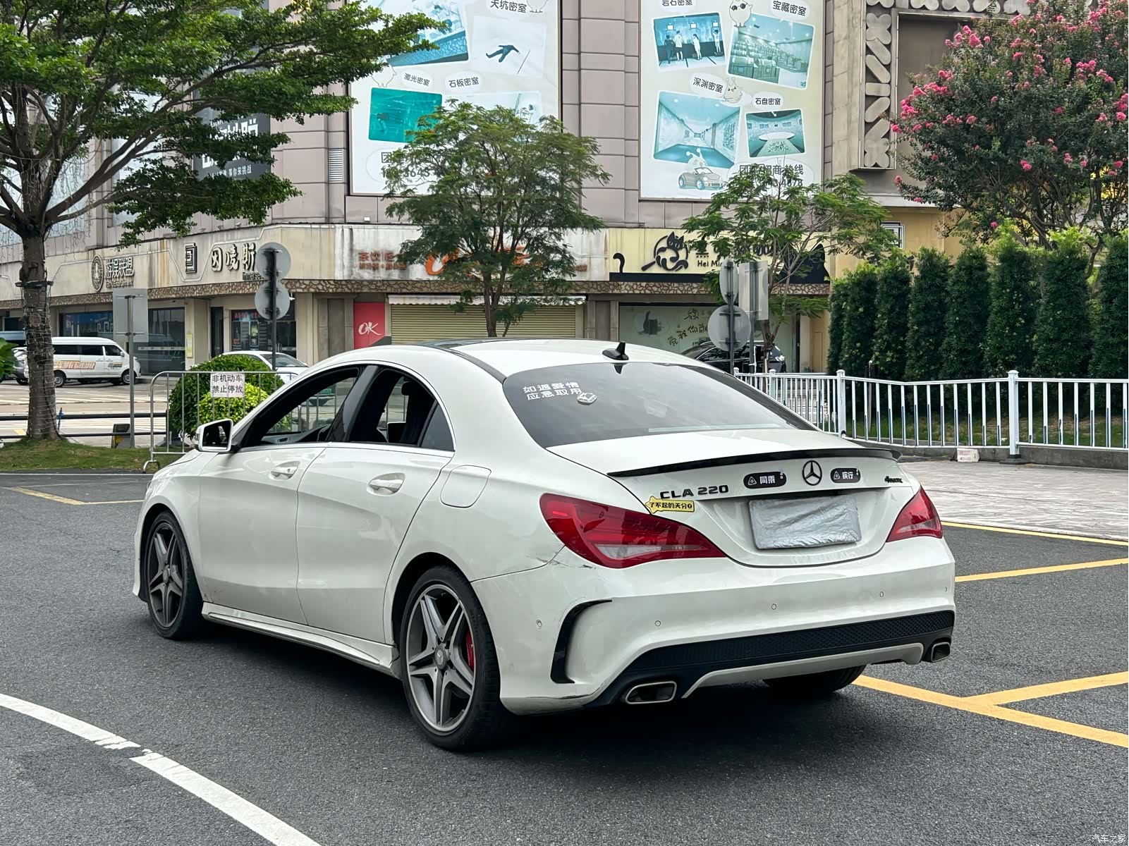 Mercedes-Benz CLA, 2016 все фото