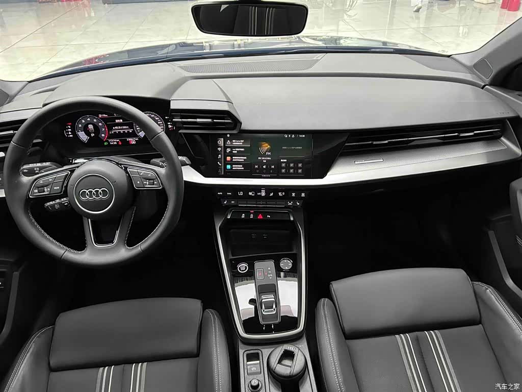 Audi A3, 2023 2