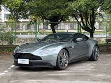 ��˹�١�����DB11 2016�� 5.2T �׷���