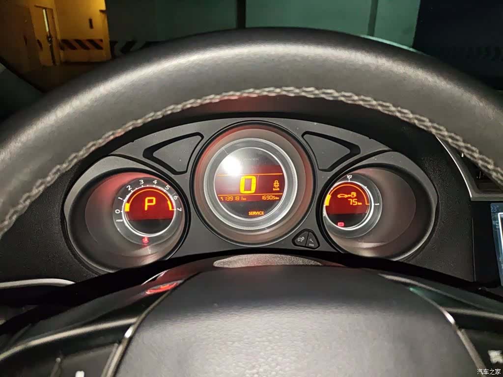 Citroen C4, 2014 7