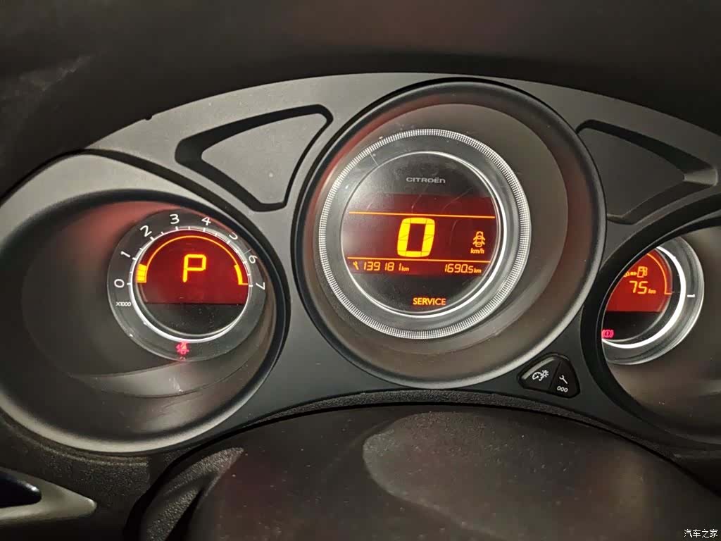 Citroen C4, 2014 8