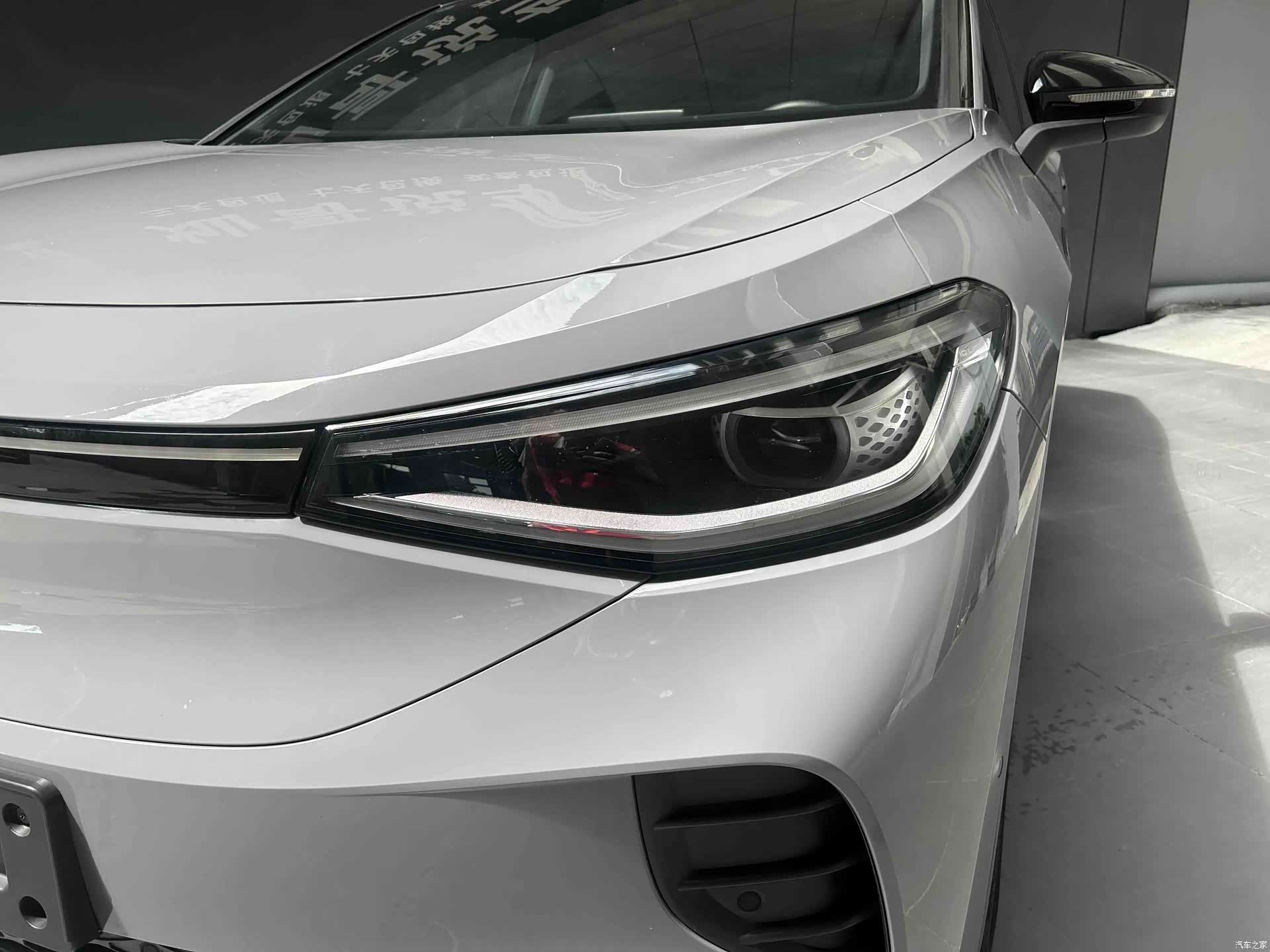 Volkswagen ID.4, 2023 2