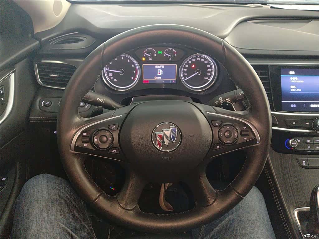 Buick LaCrosse, 2021 11