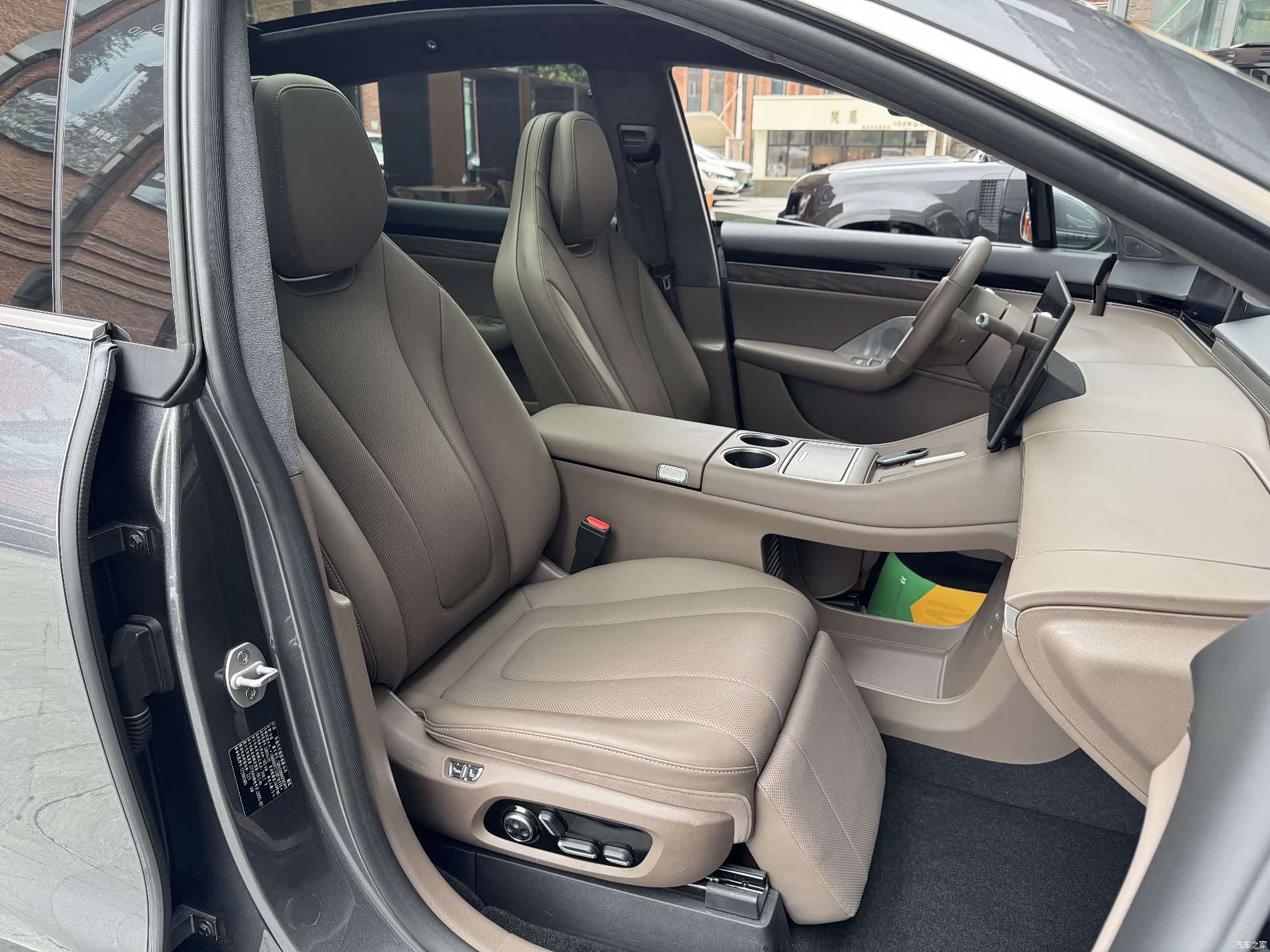 Luxeed R7, 2025 22