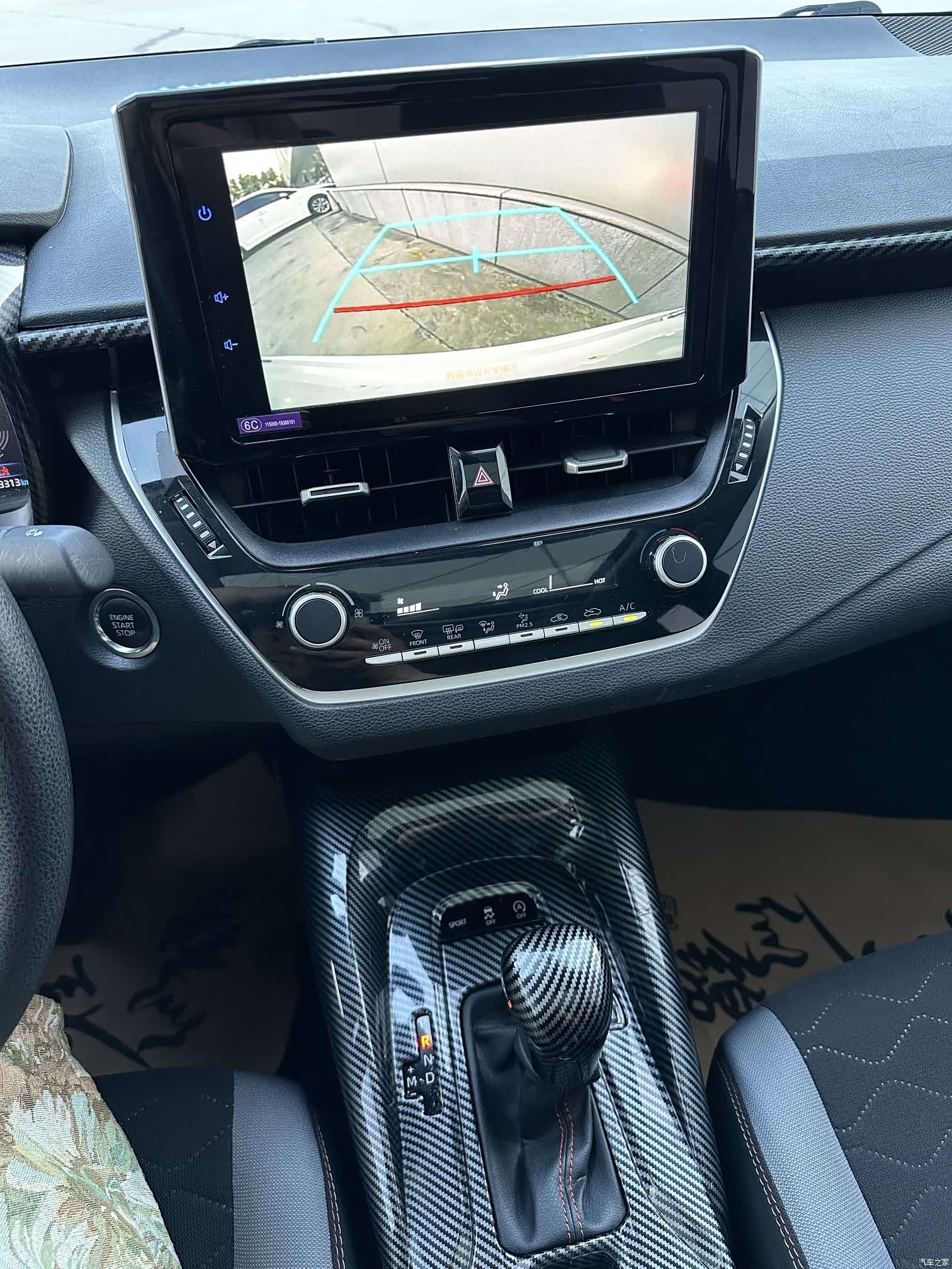 Toyota Corolla, 2022 10