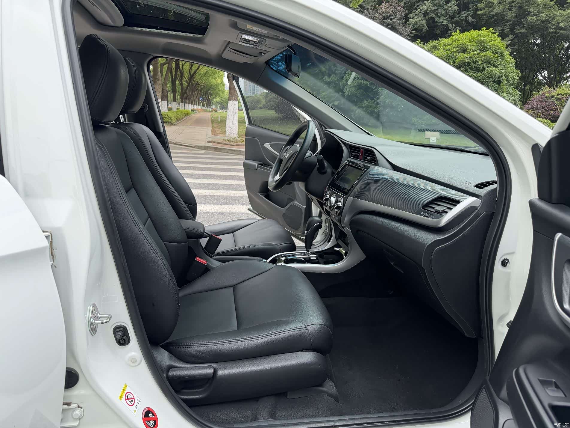 Honda Crider, 2017 10