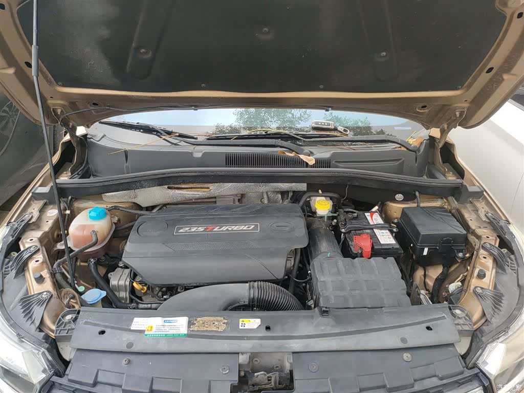 GAC GS4, 2017 20
