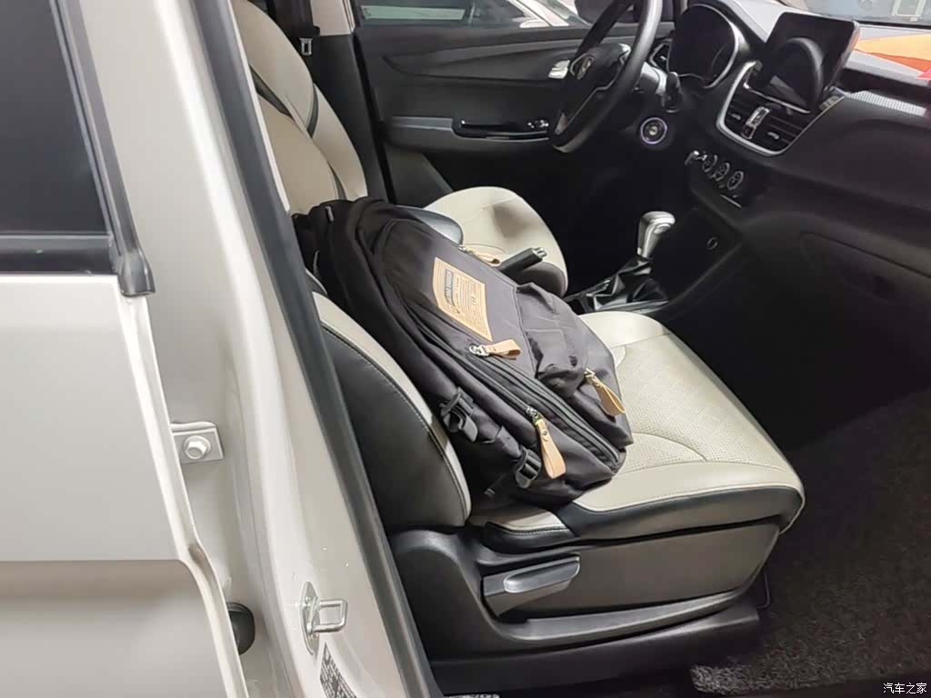 Wuling 730, 2021 25