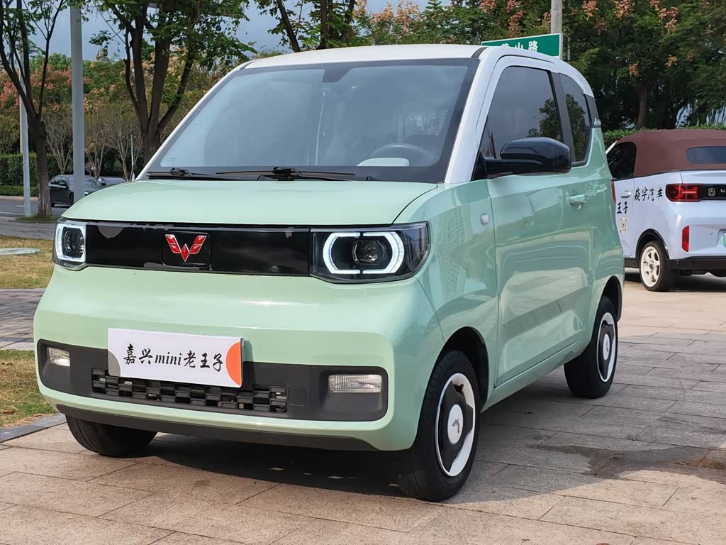 Wuling Mini EV